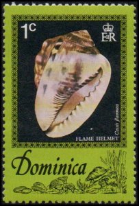 Dominica 514 - Mint-NH - 1c Flame Helmet Shell (1976)