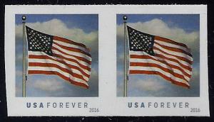 5052 - New Discovery Diecut Omitted Imperf Error / EFO Pair Mint NH