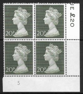 1970 20p Decimal Machin Cylinder 5 UNMOUNTED MINT