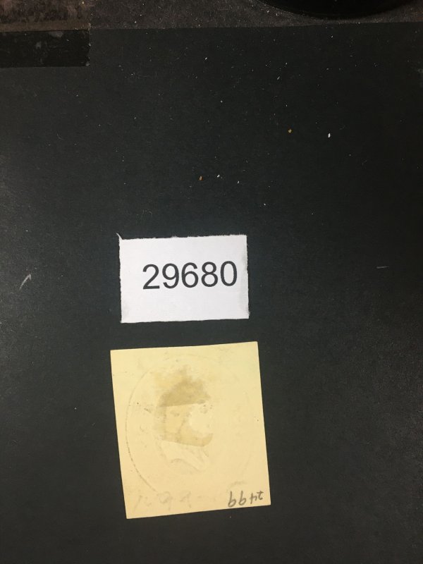 MOMEN: US STAMPS # U261 POSTAL STATIONARY USED $ LOT #29680