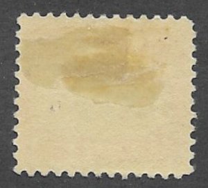 U.S. Scott #C3 Airmail Stamp - Mint Single