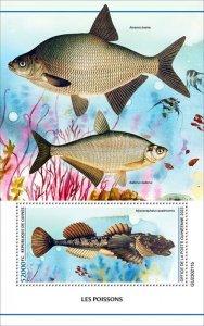 Guinea - 2023 Fourhorn Sculpin Fishes - Stamp Souvenir Sheet - GU230211b