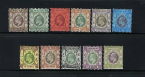 HONG KONG SCOTT #71-81  1903 EDWARD VII WMK 2 (SHORT SET) - MINT LH