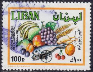 Lebanon - 1981 - Scott #469 - used - World Food Day