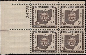 Scott # 1018 1953 3c sep  Map of Ohio, Seal &
17 Stars  Plate Block - Upper L...