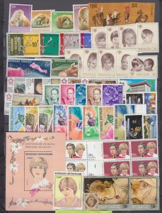 Z5012 JL stamps worldwide mnh lot with sets lot, china africa, others