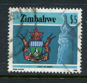 Zimbabwe #514 Used - Make Me An Offer