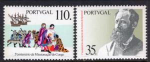 Portugal 1871-1872 MNH VF