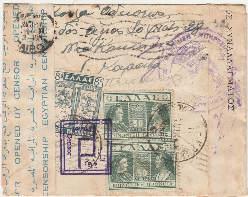 GREECE 1940 CENSOR COVER TO EGYPT 