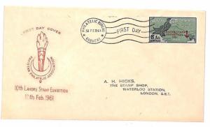 PAKISTAN Karachi FDC *Lahore Stamp Exhibition* GB {samwells-covers} 1961 UU153