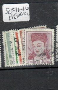 JAPAN     SC 511-516  VFU         PP1108H