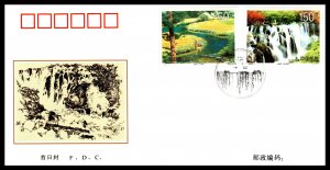 China 2850-2853 Set of Two U/A FDC