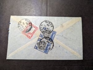 1938 British KUT AIrmail Cover Mombasa Kenya to Vienna Austria