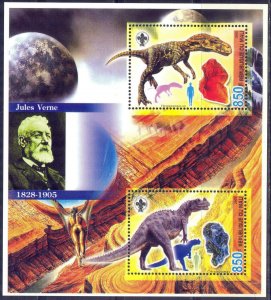 Mali 2005 Dinosaurs Minerals Scouting Scouts (III) Sheet MNH