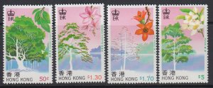 Hong Kong, Sc 523-526, MNH