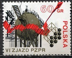 Poland; 1971: Sc. # 1859: Used CTO Single Stamp