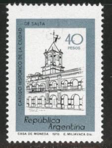 Argentina Scott1163 MNH** stamp