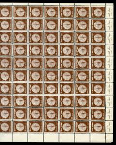 ISRAEL SECOND COINS SCOTT#17/22 SHEETS OF 100  MINT NEVER  HINGED W/ SEPARATIONS