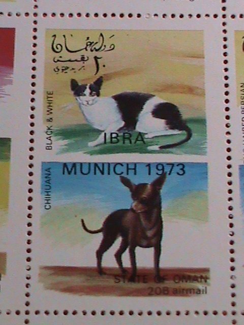 STATE OF OMAN AIRMAIL STAMP :BEAUTIFUL LOVELY DOGS & CATS : -MNH  STAMP SHEET.