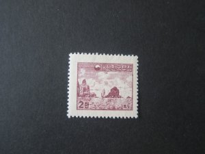 Korea 1954 Sc 200 MNH