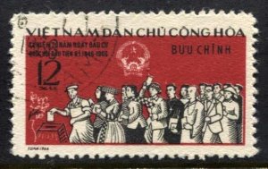 STAMP STATION PERTH North Vietnam #405 General Issue Used 1966