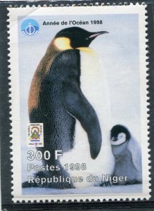 Niger 1998 BIRDS PENGUINS OCEAN YEAR SCOUT 1 value Perforated Mint (NH)