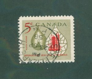 CANADA 381 USED BIN $0.50