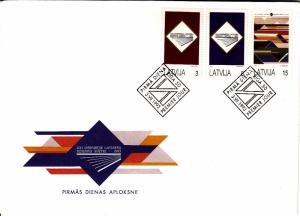 Latvia 1993 FDC Sc #349-#351 Set of 3 21st National Song Festival