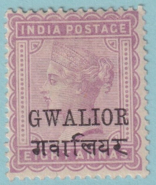 GWALIOR 20 SG 30 NO GUM ATTRACTIVE PRICE TTI