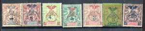 New Caledonia 81 Used, 82-87 Mint hinged. Set