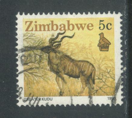 Zimbabwe 618  Used (2)