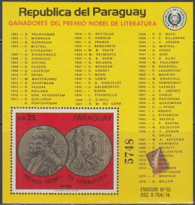 PARAGUAY Sc # 1775 MNH S/S with NAMES of LITERATURE NOBEL LAUREATES