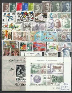 España Año Completo-Complete Yearset 1981 MNH