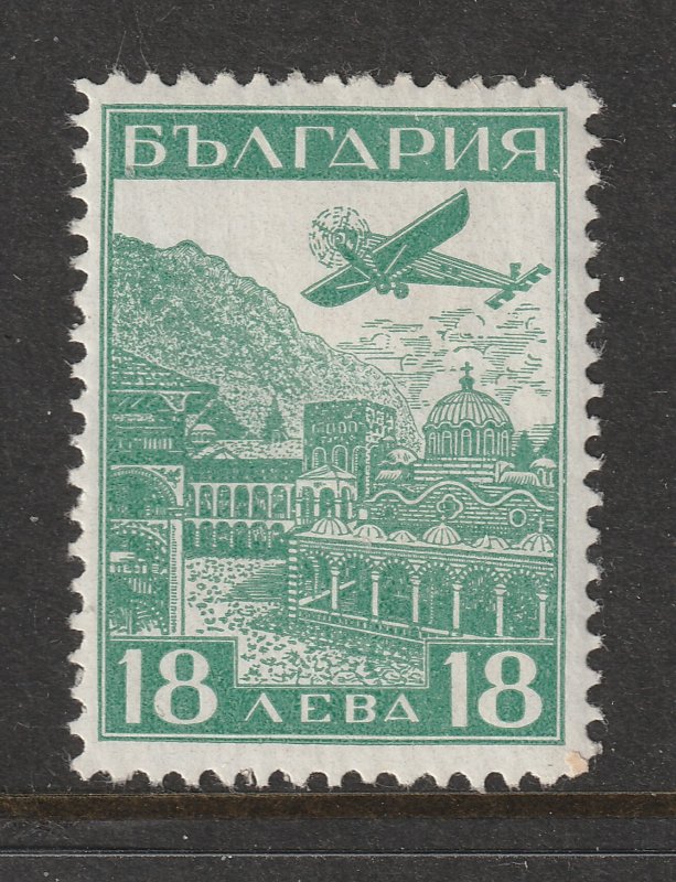 Bulgaria a MH 18L air stamp from 1932