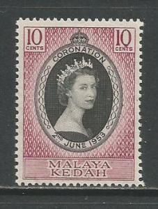 Malaya-Kedah   #82  MNH  (1953)  c.v. $2.25