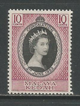 Malaya-Kedah   #82  MNH  (1953)  c.v. $2.25