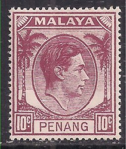 Penang Malaya 1949 KGV1 10ct Purple MM SG 11 ( L933 )