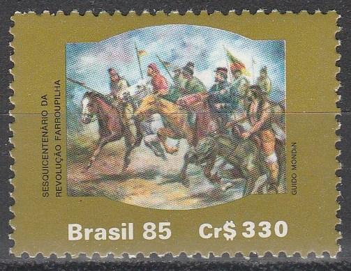 Brazil #2021 MNH (S2682)