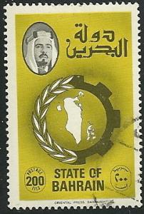 Bahrain - 234  - Used  - SCV-1.90