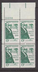 1380 Plate Block MNH