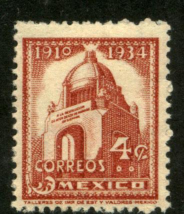 MEXICO 731, 4c MONUMENT TO THE REVOLUTION. UNUSED, H OG. F-VF..