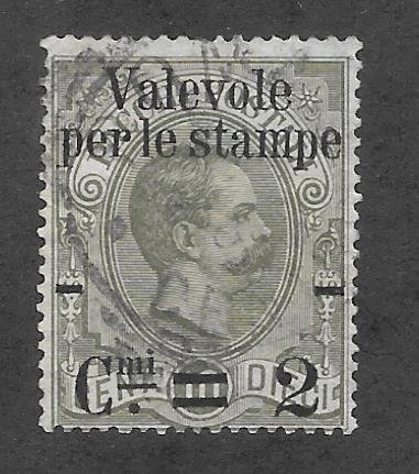 Italy Scott 58 Used 2c on 10c King Humbert I Surcharged stamp 2018 CV $7.00