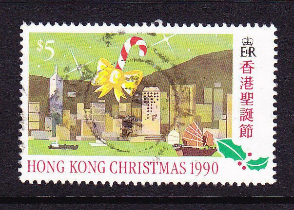 HONG KONG 1990 $5 CHRISTMAS FU SG 657