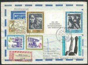 EAST GERMANY 1971 Registered airmail cover to New Zealand..................58013