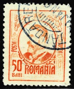 Romania 213  - used