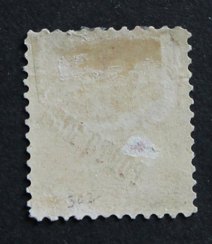 Puerto Rico J2 MH Postage Due