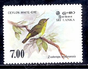 Sri Lanka 877 mint never hinged