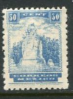 Mexico #716b Mint  - Penny Auction