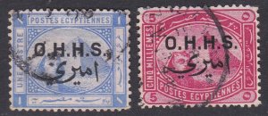 Egypt Sc #O2-O7 Used