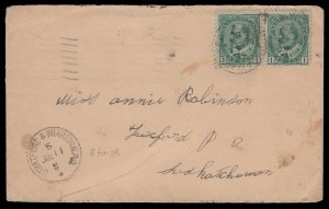 RPO ON-536.01 Stratford & Wiarton RPO (JUL 11 08) to Trixford, SK. Back fla...